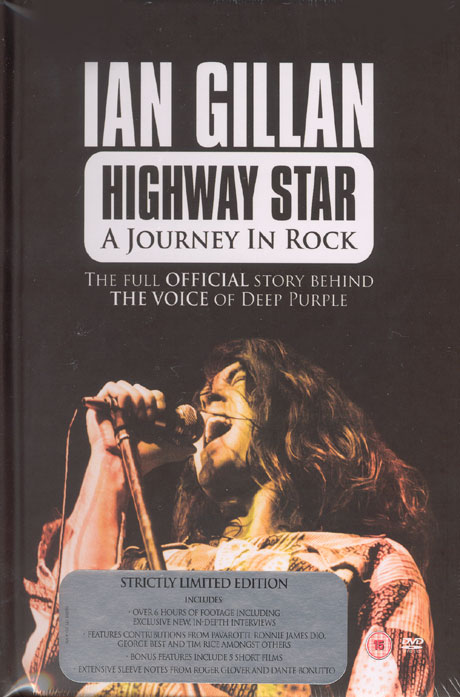 HIGHWAY STAR: A JOURNEY IN ROCK [이언 길런: 하이웨이 스타] [한정판]