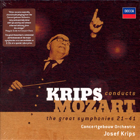 THE GREAT SYMPHONIES 21-41/ JOSEF KRIPS