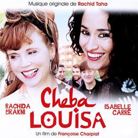 CHEBA LOUISA [쉐바 루이사]