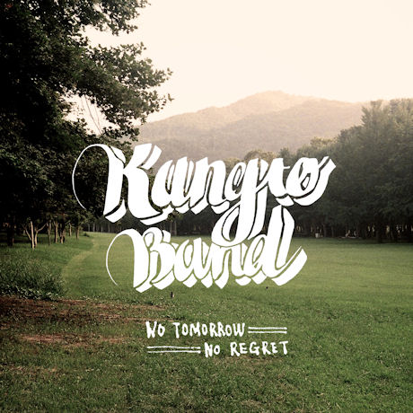 NO TOMORROW NO REGRET