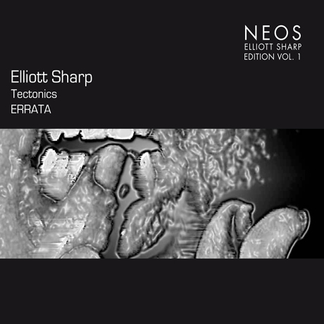TECTONICS/ ERRATA [엘리엇 샤프 1집]