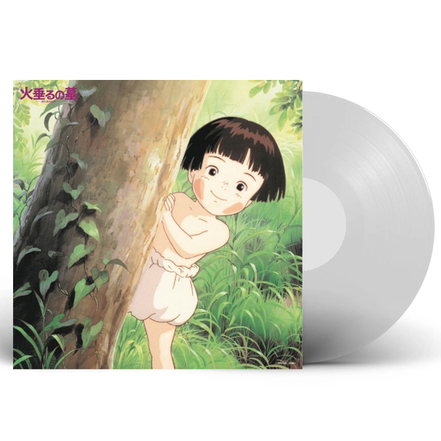 火垂るの墓 [반딧불의 묘] [CLEAR LP]