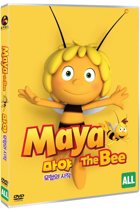마야: 모험의 시작 [MAYA THE BEE]