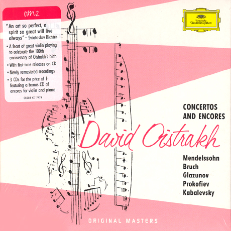 CONCERTOS AND ENCORES