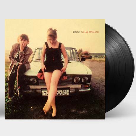 THE GULAG ORKESTAR [LP]