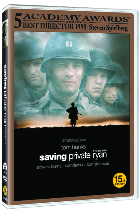 라이언 일병 구하기 [SAVING PRIVATE RYAN]