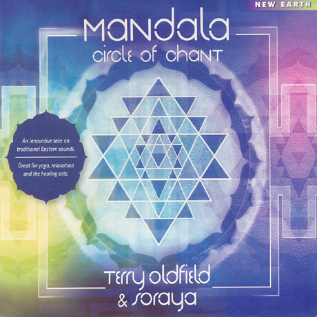 MANDALA: CIRCLE OF CHANT