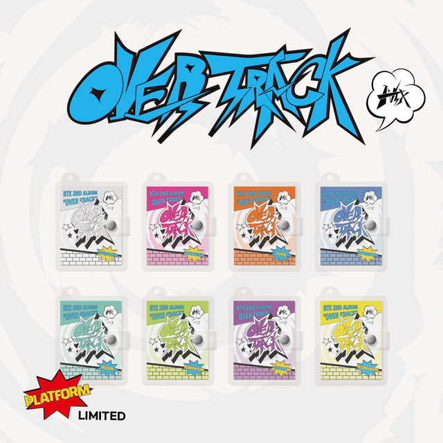 OVER TRACK [BINDER KEYRING VER] [8종 세트]
