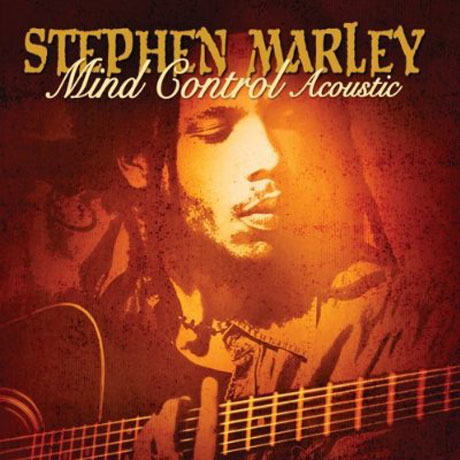 MIND CONTROL ACOUSTIC