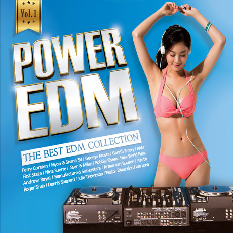 POWER EDM VOL.1: THE BEST EDM COLLECTION