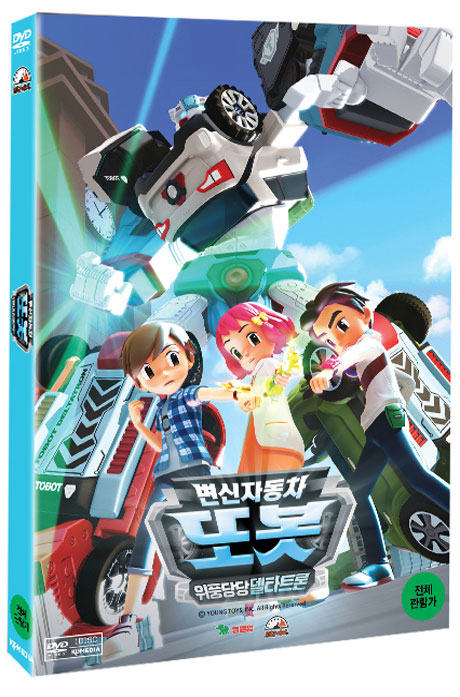 변신 자동차 또봇: 위풍당당 델타트론