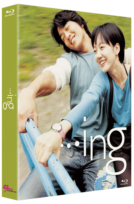 아이엔지 [...ING] [풀슬립 넘버링 한정판]