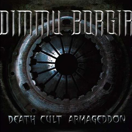 DEATH CULT ARMAGEDDON [180G LP]