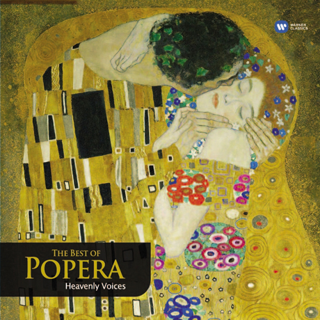 THE BEST OF POPERA: HEAVENLY VOICES [팝페라 베스트]