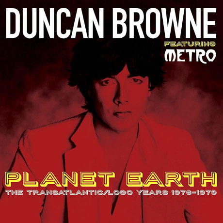 PLANET EARTH: TRANSATLANTIC LOGO YEARS 1976-1979 [FEATURING METRO]
