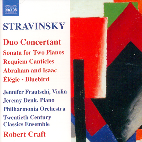 DUO CONCERTANT/ ROBERT CRAFT