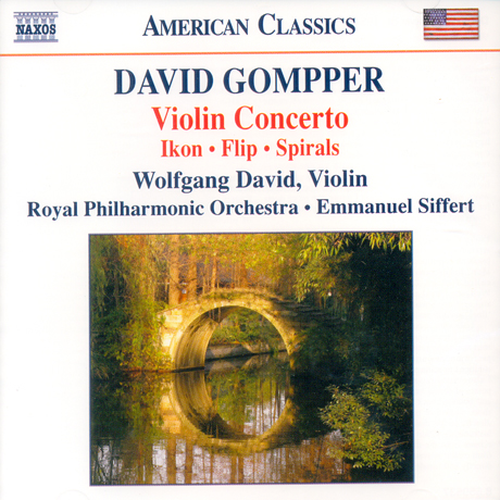 VIOLIN CONCERTO/ EMMANUEL SIFFERT