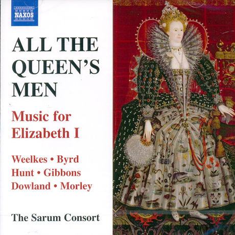 ALL THE QUEEN`S MEN/ THE SARUM CONSORT