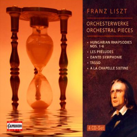 ORCHESTRAL PIECES/ JANOS FERENCSIK