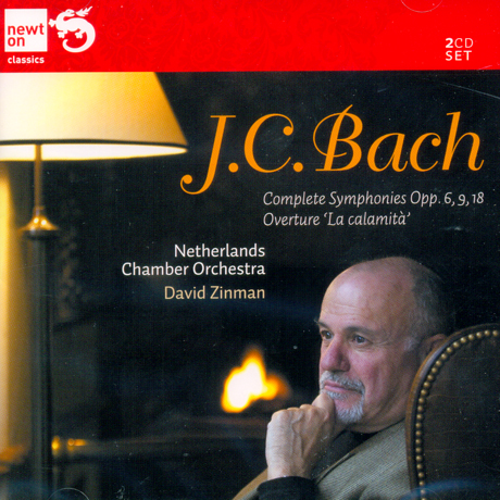 15 SYMPHONIES/ DAVID ZINMAN
