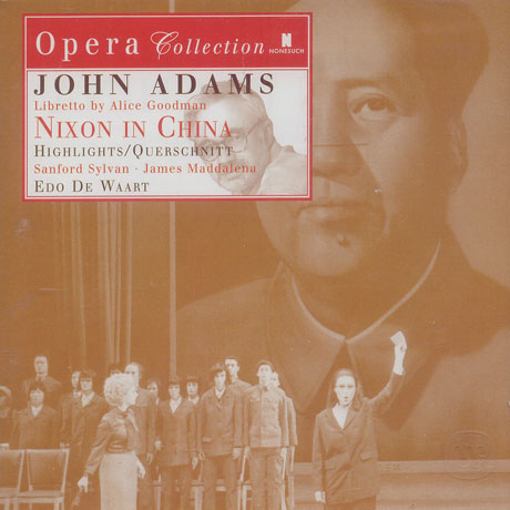 NIXON IN CHINA/ EDO DE WAART