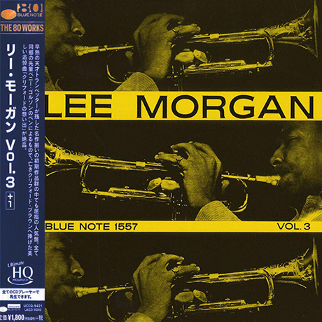 LEE MORGAN VOL.3 [LIMITED] [UHQ]