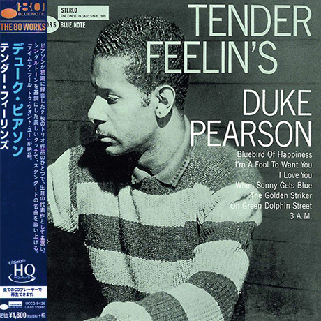 TENDER FEELIN`S [LIMITED] [UHQ]