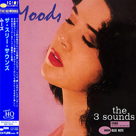 MOODS [LIMITED] [UHQ]