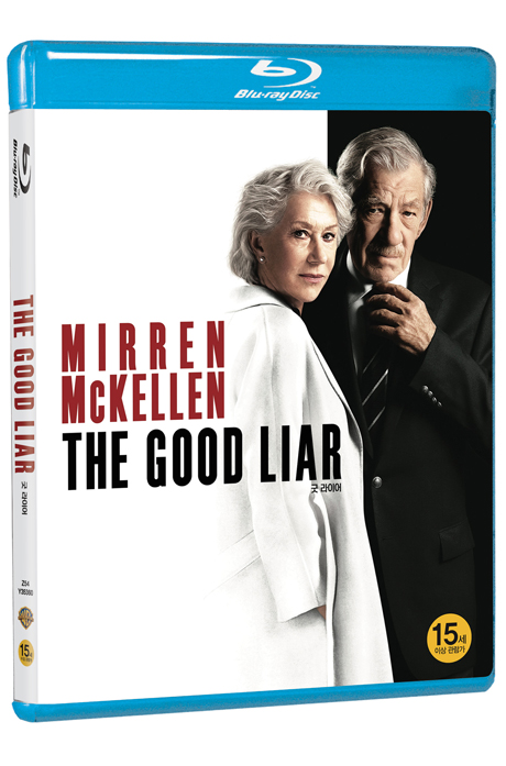굿 라이어 [THE GOOD LIAR]