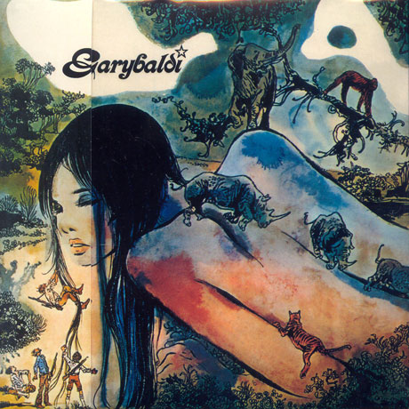 NUDA [PAPERSLEEVE GATEFOLD]