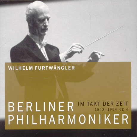 SYMPHONY NO.1,5,ETC/ WILHELM FURTWANGLER