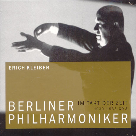 MOZART, SCHBERT, LISZT, WEBER, R.STRAUSS WORKS