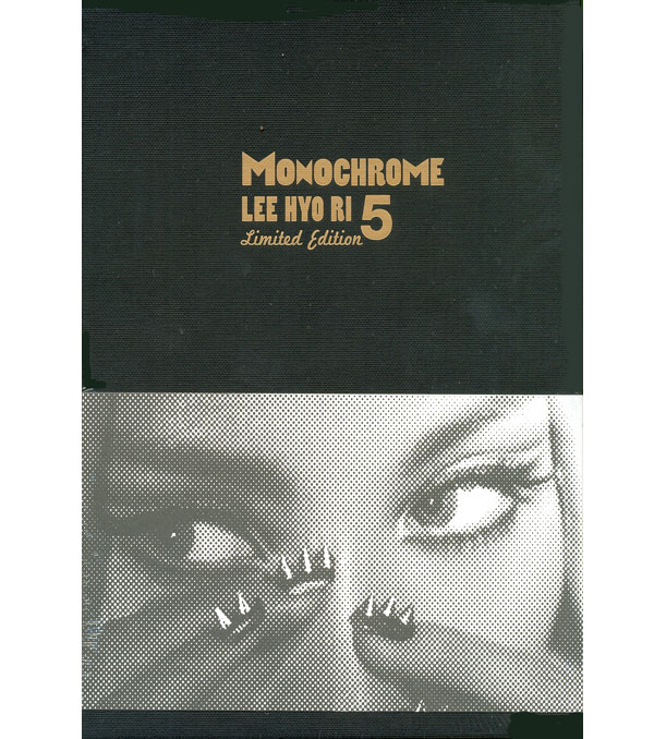 MONOCHROME [CD+화보집] [스페셜 한정반]