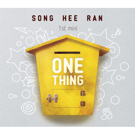 ONE THING [미니 1집I]