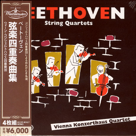 STRING QUARTETS/ VIENNA KONZERTHAUS QUARTET [일본반]