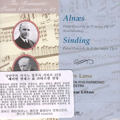 ROMANTIC PIANO CONCERTO NO.42/ ALNAES & SINDING/ ANDREW LITTON