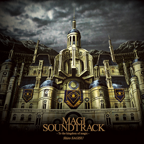 MAGI: TO THE KINGDOM OF MAGIC [마기: 투 더 킹덤 오브 매직]