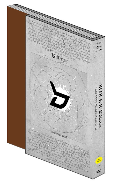 B`IFFERENT: VERY GOOD PRODUCTION [2DVD+포토북]