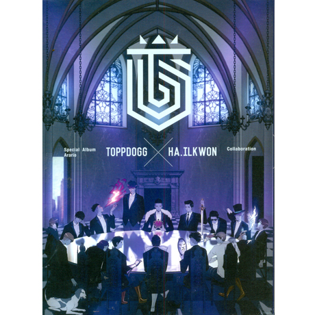 아라리오 [TOPPDOGG X HA.ILKWON COLLABORATION] [스페셜앨범]