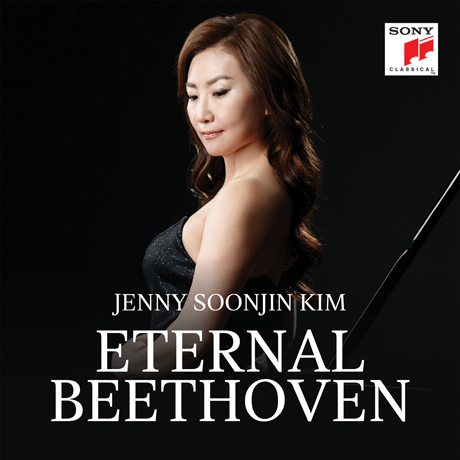 ETERNAL BEETHOVEN