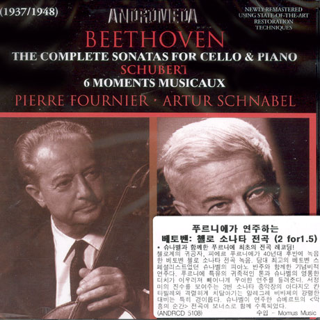 THE COMPLETE SONATAS FOR CELLO & PIANO, 6 MOMENTS MUSICAUX/ PIERRE FOURNIER, ARTUR SCHNABEL