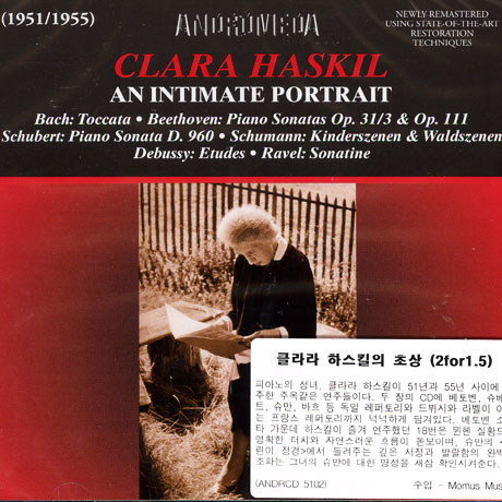 AN INTIMATE PORTRAIT [클라라 하스킬의 초상]