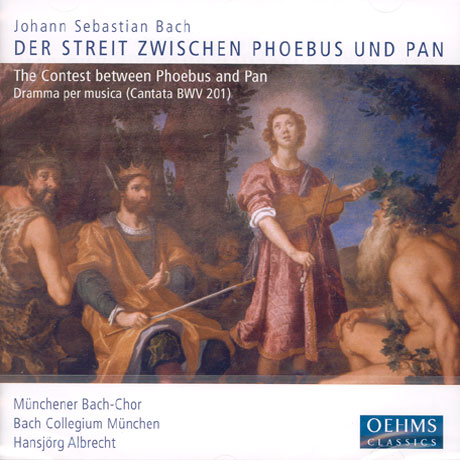 THE CONTEST BETWEEN PHOBUS AND PAN/ HANSJORG ALBRECHT [바하: 아폴론과 판의 싸움]