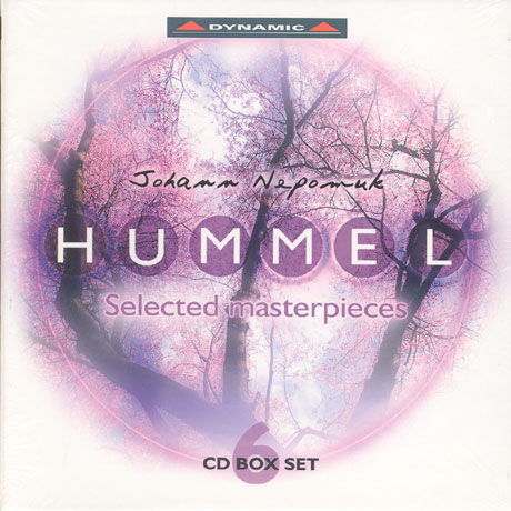 SELECTED MASTERPIECES [훔멜: 걸작선집]