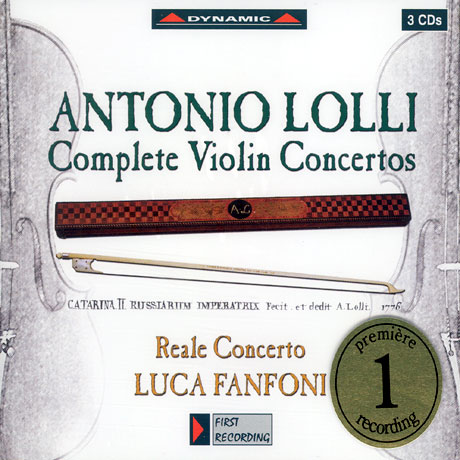 COMPLETE VIOLIN CONCERTOS/ REALE CONCERTO