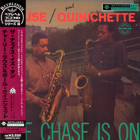 THE CHASE IS ON [PAPER SLEEVE]