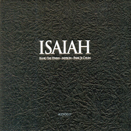 ISAIAH
