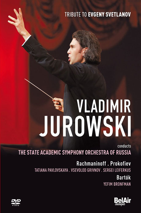 TRIBUTE TO EVGUENY SVETLANOV/ VLADIMIR JUROWSKI [예프게니 스베틀라노프 트리뷰트 콘서트]