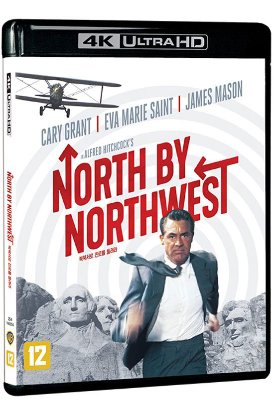 [7월 HOT SUMMER 4K 할인] 북북서로 진로를 돌려라 4K UHD+BD [NORTH BY NORTHWEST]