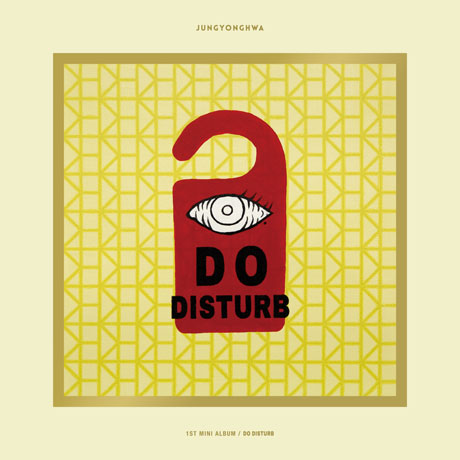 DO DISTURB: SPECIAL VER [미니 1집]